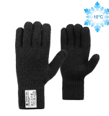 Двойные хлопчатобумажные перчатки (70% ХБ + 30% полиэфир) 7.5 класс, по ГОСТу с маркировкой, чёрные